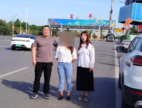 1714529981374295.png 圖片1.png